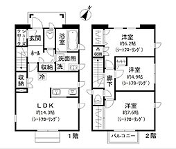 若松町戸建 I
