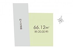 所沢市花園4丁目　土地