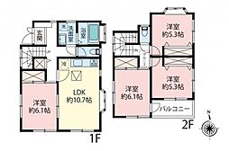 所沢市東新井町　中古戸建