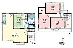 所沢市南永井　中古戸建