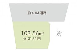 所沢市上新井4丁目　土地
