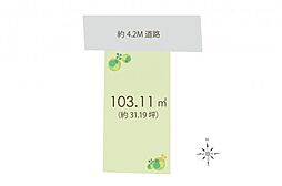 所沢市北所沢町　土地