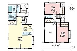 所沢市上安松　中古一戸建て