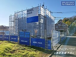 ＡＦ　ペット共生・ＭＫレジデンス５[新築ヘーベルメゾン] 201