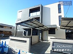 ＡＦ　ペット共生・カーサモンテカミーノ[新築へーベルメゾン] 103