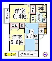 クレスト南林間Ｂ[ペット可] 202