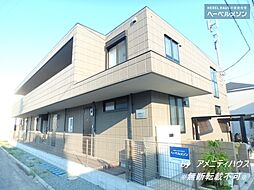 ＡＦ　モンテベルデ[ヘーベルメゾン・Wi-Fi付] 205
