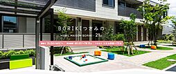 ＢＯＲＩＫＩつきみ野北棟[子育て共感ヘーベルメゾン] 106