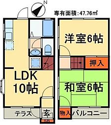 ハイランドハイツ戸辺Ａ 101