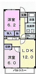 野田市なみき３丁目