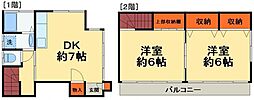 柏市南逆井６丁目