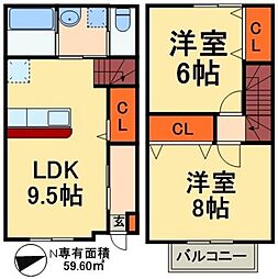 柏市小青田２丁目の一戸建て