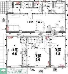 三郷市新和1丁目の一戸建て