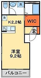 柏市明原４丁目