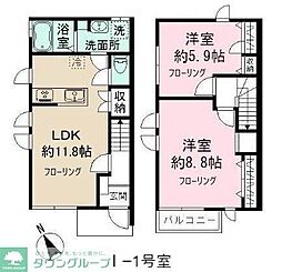 lieu clair（リュークレール） I-1