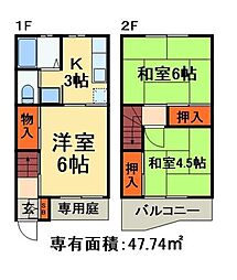 サンライズ島山 003