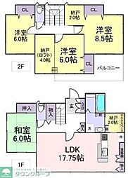 光葉町戸建て 1