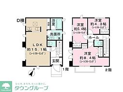 Le Domaine K D
