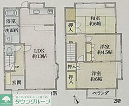 鎌ケ谷市鎌ヶ谷9丁目貸家 1