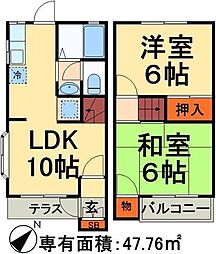 ハイランドハイツ戸辺　Ｂ 101