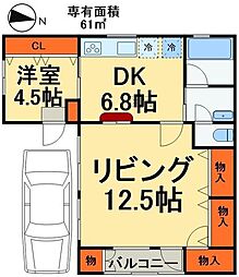 三郷市中央住宅 1
