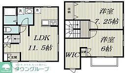 松戸市秋山2丁目の一戸建て