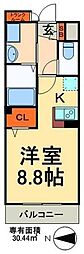 グランヒルズ 308