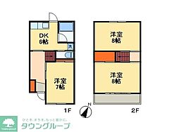 南流山4丁目テラスハウス 1