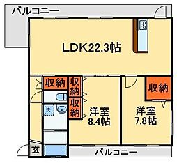 習志野市谷津７丁目