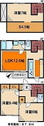 松戸市常盤平4丁目の一戸建て