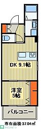 流山市おおたかの森北１丁目