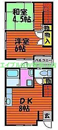 グランマ中野II