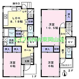 門田本町戸建