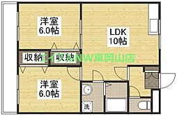 石井マンション