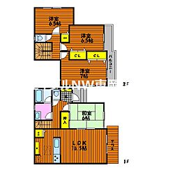 赤磐市下市戸建