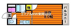 グリーンパーク賞田
