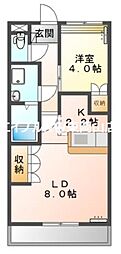 ミロワール伍番館