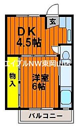 ビレッジハウス松崎1号棟