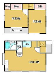ねこはうす兼基