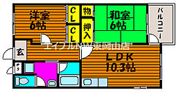 ガレリア21　II棟