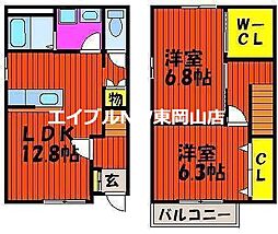 ステラ・アルピナＢ棟