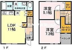 メゾネット八幡 B棟