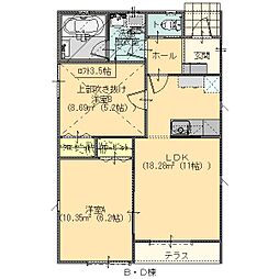 スタースクエア鹿島II D
