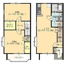 ファーストウィング　Ａ・Ｂ棟 B-1