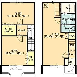 太田市東別所町の一戸建て