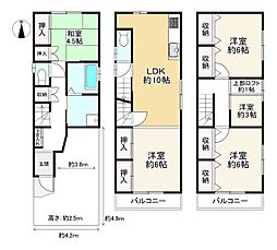 大阪市西成区鶴見橋３丁目