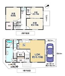 大阪市住之江区柴谷２丁目の一戸建て