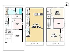 大阪市浪速区久保吉１丁目