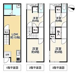 大阪市港区弁天５丁目