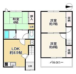 大阪市西成区鶴見橋１丁目